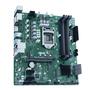 Материнская плата ASUS PRO B560M-C/CSM - 4