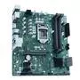 Материнская плата ASUS PRO B560M-C/CSM - 4