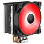 Кулер для процессора PcСooler GI-D56V HALO RGB - 8