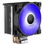 Кулер для процессора PcСooler GI-D56V HALO RGB - 9