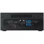 Компьютер ASUS PN50-BBR748MD-CSM / Ryzen7 4800U (90MR00E1-M00180) - 4