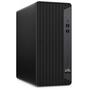 Компьютер HP ProDesk 400 G7 MT / i5-10500 (293U8EA) - 2