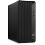 Компьютер HP ProDesk 400 G7 MT / i5-10500 (293U8EA) - 2