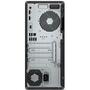 Компьютер HP ProDesk 400 G7 MT / i5-10500 (293U8EA) - 3