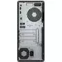 Компьютер HP ProDesk 400 G7 MT / i5-10500 (293U8EA) - 3