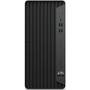 Компьютер HP ProDesk 600 G6 TWR / i5-10500 (1D2Z5EA) - 1