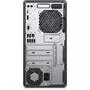 Компьютер HP ProDesk 600 G6 TWR / i5-10500 (1D2Z5EA) - 3