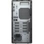Компьютер Dell OptiPlex 5080 MT / i5-10500 (N010O5080MT) - 3