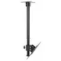 Кронштейн DreamStar FLAT-PANEL TELEVISIONS HANGER - 4