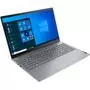 Ноутбук Lenovo ThinkBook 15 G2 ITL (20VE0043RA) - 1