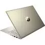 Ноутбук HP Pavilion 14-dv0036ur (2X2W1EA) - 4