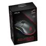 Мышка ASUS ROG Gladius II Origin USB Black for BUNDLE (90MP00U1-B0UC00) - 2