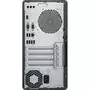 Компьютер HP 290 G4 MT / i7-10700 (1C6T9EA) - 3