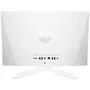 Компьютер HP 21-b0005ua AiO / i3-1005G1 (3G4R3EA) - 4