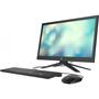 Компьютер HP 21-b0013ua AiO / i5-1035G1 (3F8C1EA) - 2