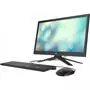 Компьютер HP 21-b0013ua AiO / i5-1035G1 (3F8C1EA) - 2
