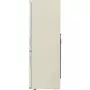 Холодильник LG GA-B459CEWM - 10