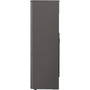 Холодильник LG GA-B509SLSM - 10