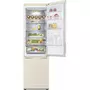 Холодильник LG GW-B509SEUM - 8