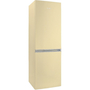 Холодильник Snaige RF56SM-S5DP2F - 1