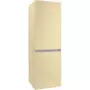 Холодильник Snaige RF56SM-S5DP2F - 1