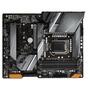 Материнская плата GIGABYTE Z590 GAMING X - 1