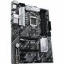 Материнская плата ASUS PRIME Z590-V-SI - 1