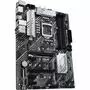 Материнская плата ASUS PRIME Z590-V-SI - 1