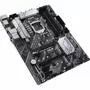Материнская плата ASUS PRIME Z590-V-SI - 3