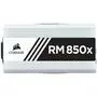 Блок питания Corsair 850W RM850x (CP-9020188-EU) - 2