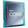 Процессор INTEL Core™ i7 11700KF (BX8070811700KF) - 2