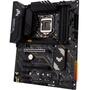 Материнская плата ASUS TUF GAMING B560-PLUS WIFI - 3