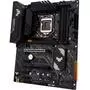 Материнская плата ASUS TUF GAMING B560-PLUS WIFI - 3
