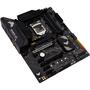 Материнская плата ASUS TUF GAMING B560-PLUS WIFI - 4