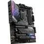 Материнская плата MSI MPG Z590 GAMING CARBON WIFI - 2