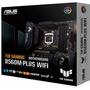 Материнская плата ASUS TUF GAMING B560M-PLUS WIFI - 8