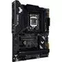 Материнская плата ASUS TUF GAMING H570-PRO WIFI - 2