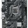 Материнская плата ASUS PRIME H510M-K - 1