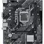 Материнская плата ASUS PRIME H510M-K - 1