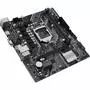 Материнская плата ASUS PRIME H510M-K - 3