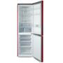 Холодильник Haier C2F636CRRG - 1