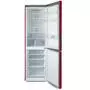 Холодильник Haier C2F636CRRG - 1
