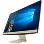 Компьютер ASUS V241EAK-BA056M / i3-1115G4 (90PT02T2-M07510) - 2