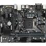 Материнская плата GIGABYTE H410M S2 V2 - 1