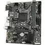 Материнская плата GIGABYTE H410M S2 V2 - 2