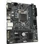 Материнская плата GIGABYTE H410M S2 V2 - 3