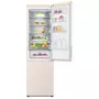 Холодильник LG GA-B509CETM - 2