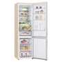 Холодильник LG GA-B509CETM - 7