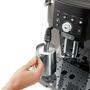 Кофемашина DeLonghi ECAM 250.33 TB (ECAM250.33TB) - 4