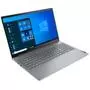 Ноутбук Lenovo ThinkBook 15 G2 ARE (20VG006KRA) - 1
